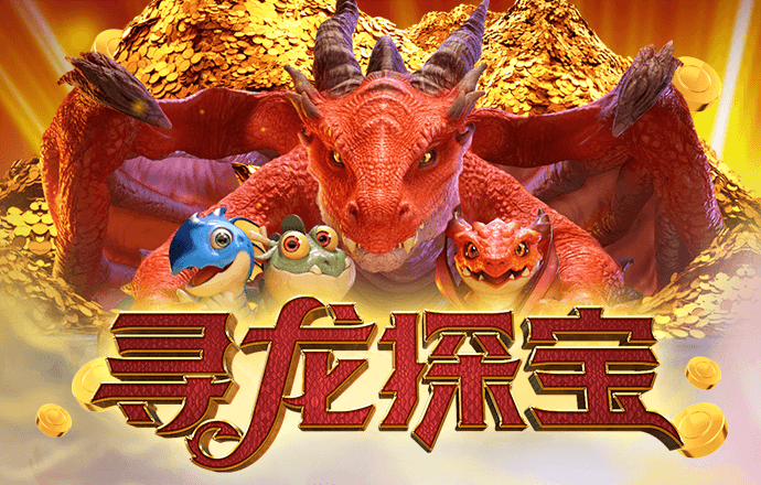 九洲酷游ku官网登录