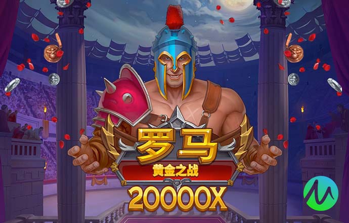 球王会体育手机app下载