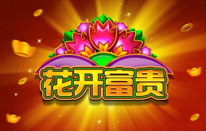 加拿大南宫NG娱乐app招商