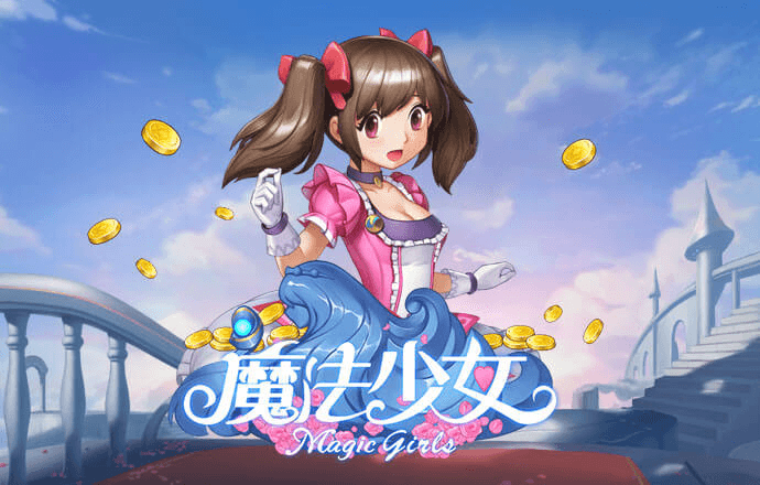 银河娱乐场70765353官方登录入口