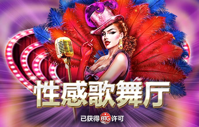 亚娱体育·(中国)官方网站