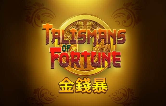 半岛平台官网入口网址